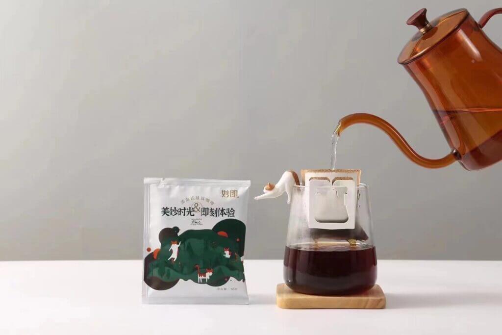 How to keep the drip coffee fresh