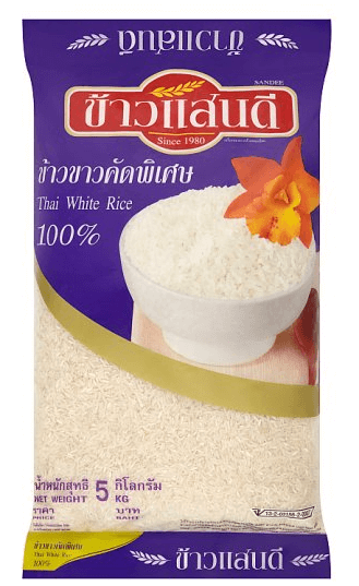 1kg-5kg Rice Packaging