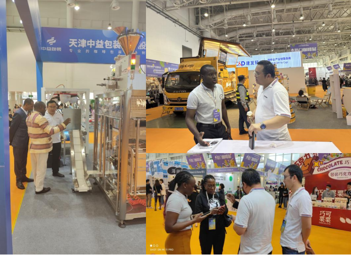 Coffee Packaging Machine