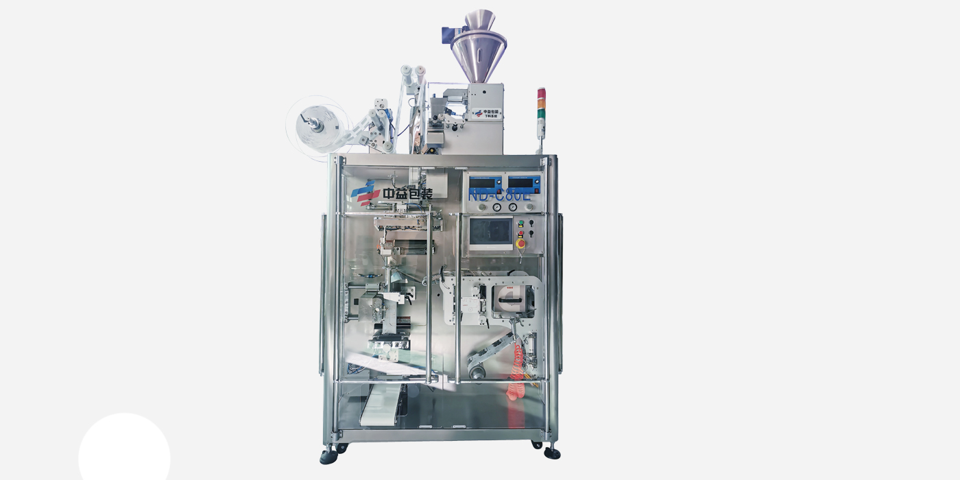 Best Food Packaging Machine : Proven Custom Solutions