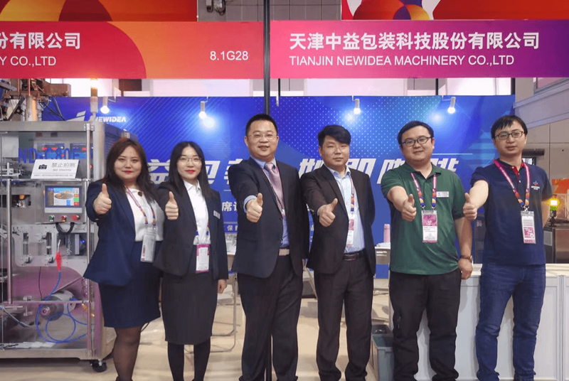 Interpack Düsseldorf