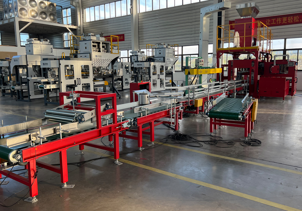 Advanced Animal Feed Packaging Technology