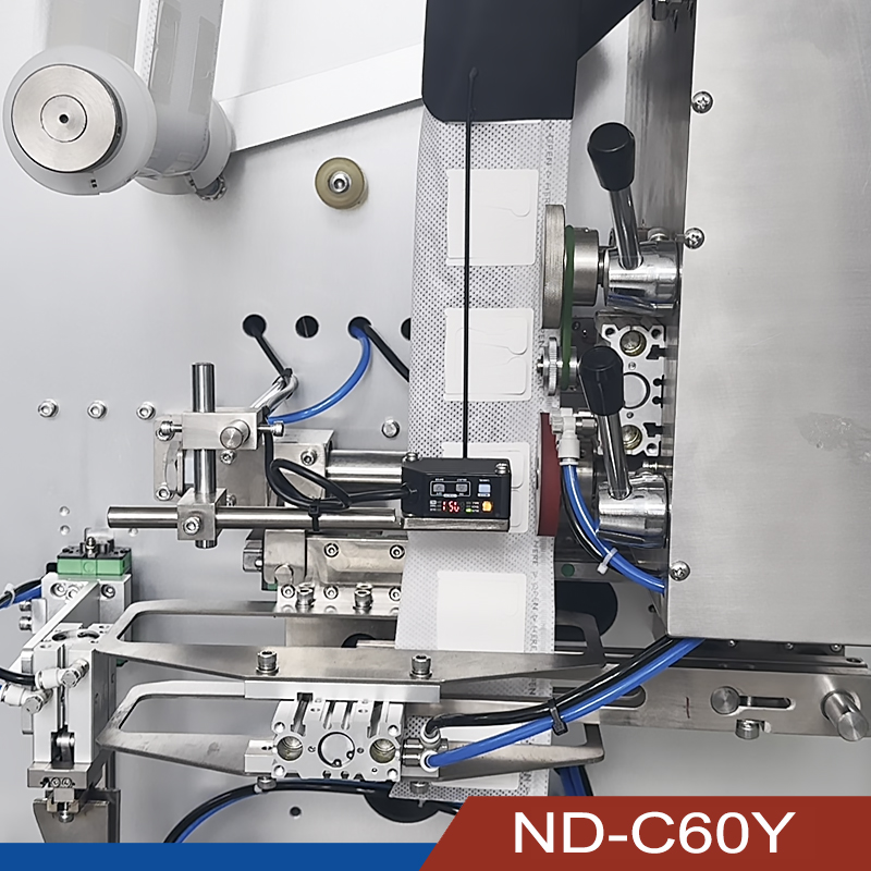 Ultrasonic sealing component of the pre-made bag drip coffee bag packaging machine