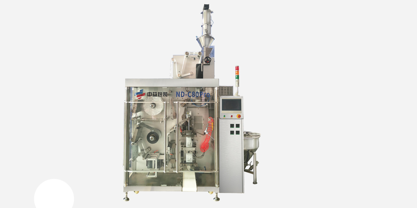 Automatic drip bag coffee packaging machine - ultrasonic sealing