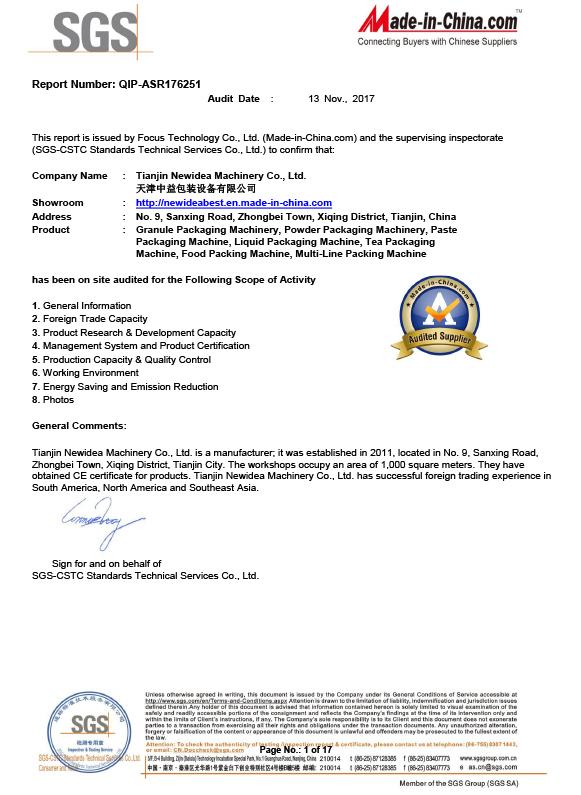 SGS、CE and ISO 9001 Patent Certification for global machinery safety standards