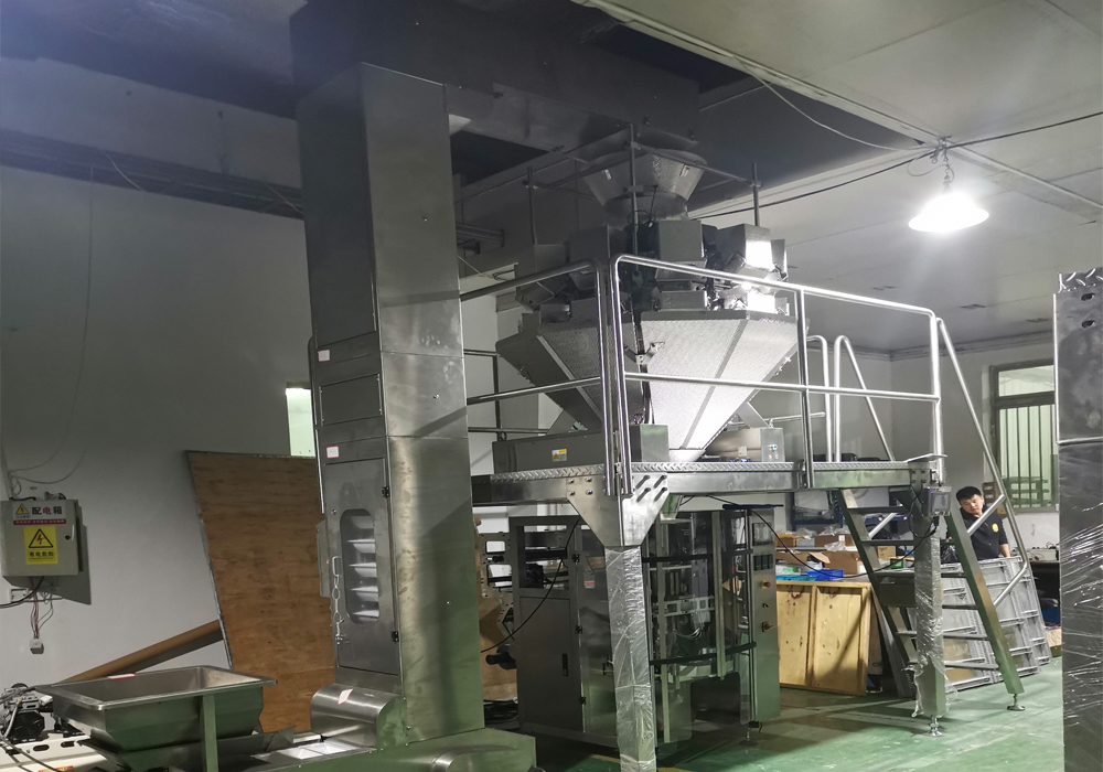 Packaging Machine Catalogue