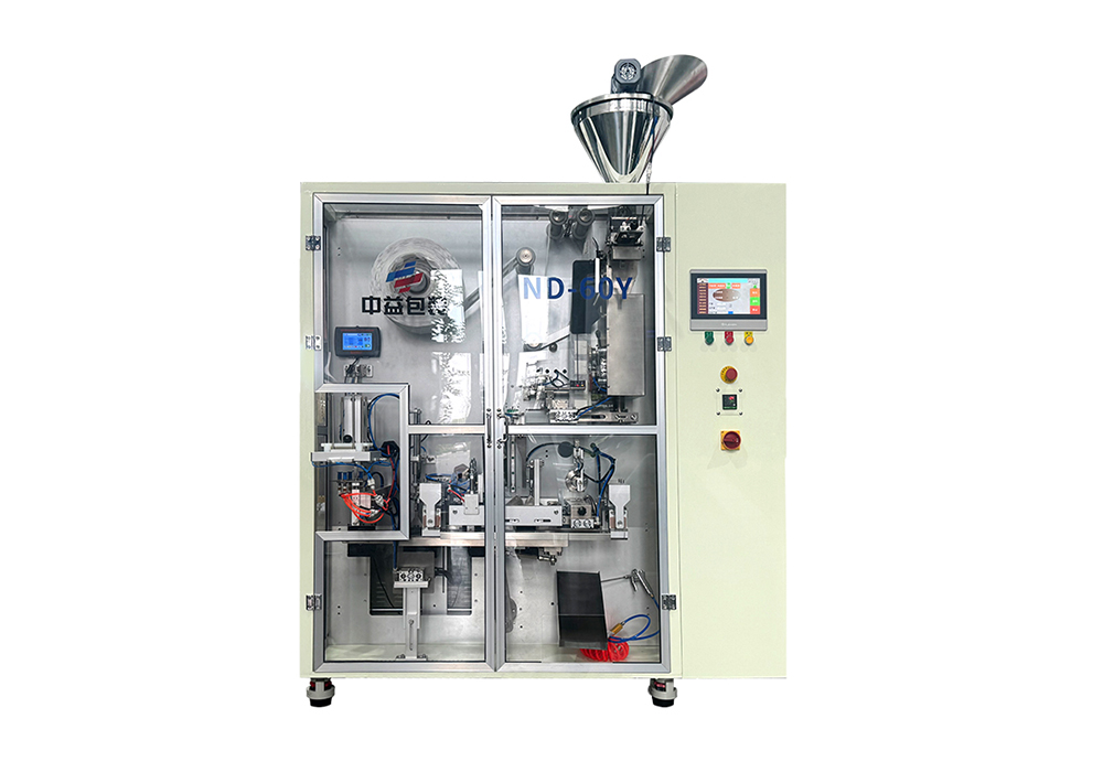 Automatic drip bag coffee packaging machine - ultrasonic sealing