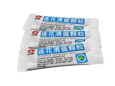 High-Speed Multilane Stick Pack Machine Samples for Pharmaceutical 2026