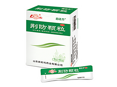 High-Speed Multilane Stick Pack Machine Samples for Pharmaceutical 2026