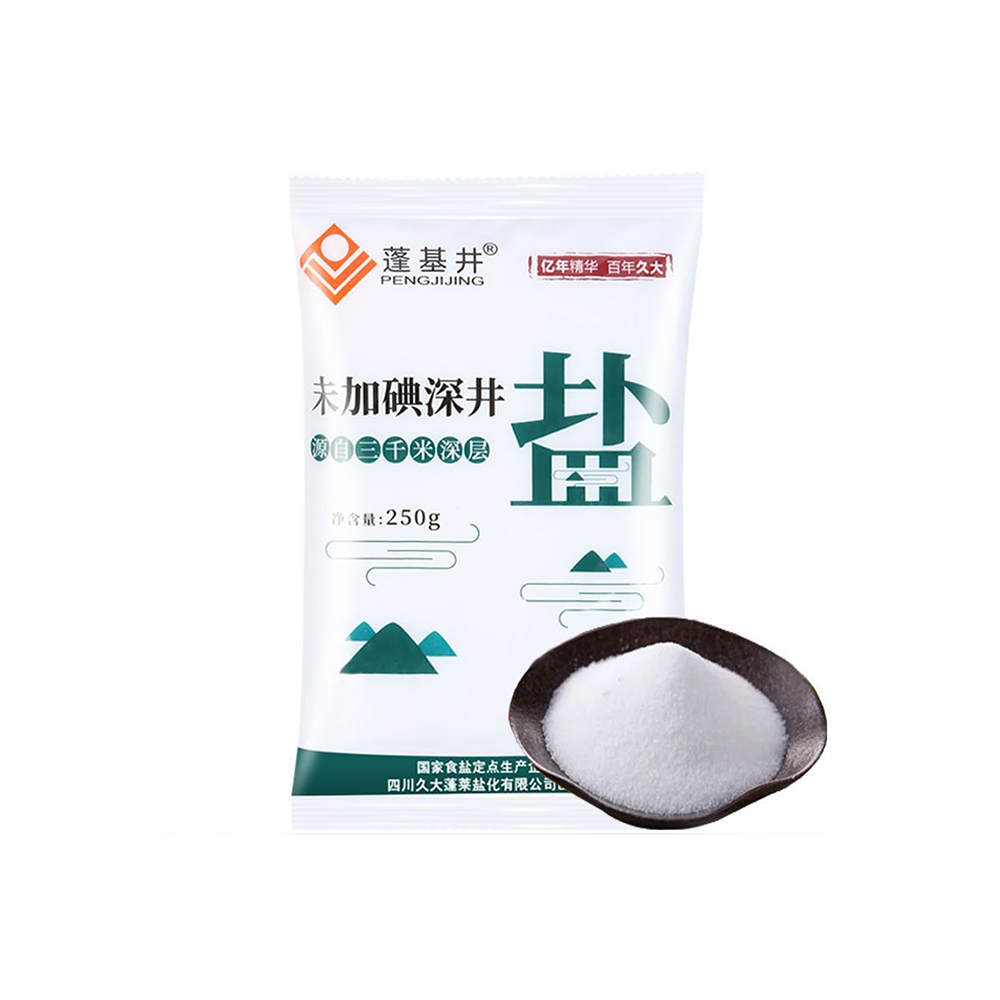 Automatic sugar and salt packaging machines for high-speed production