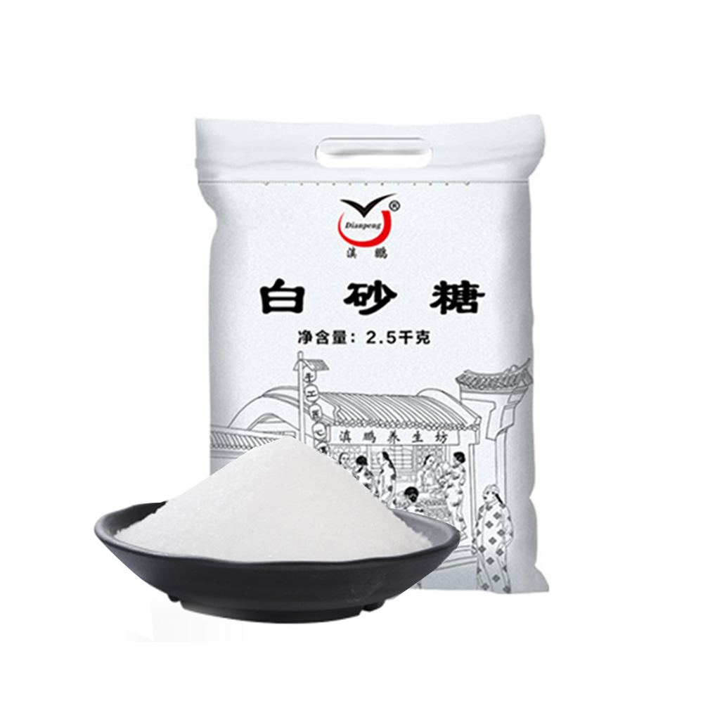 Automatic sugar and salt packaging machines for high-speed production