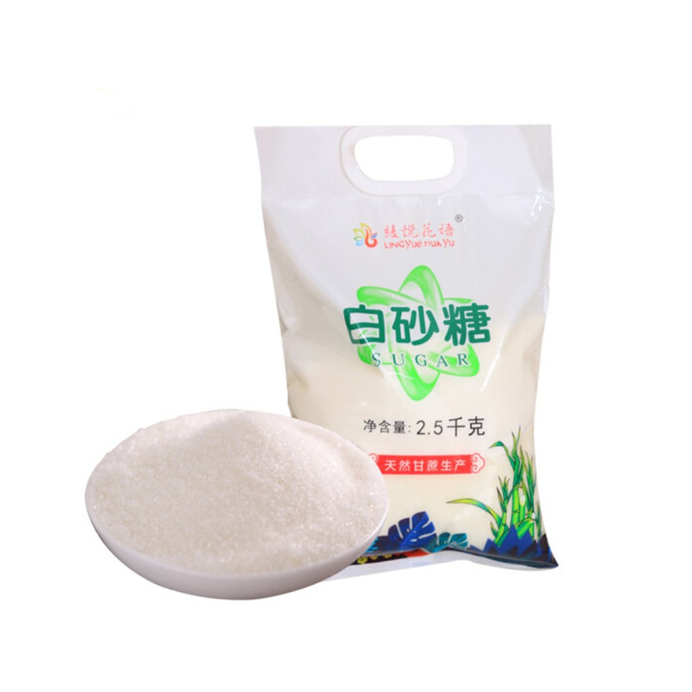 Automatic sugar and salt packaging machines for high-speed production