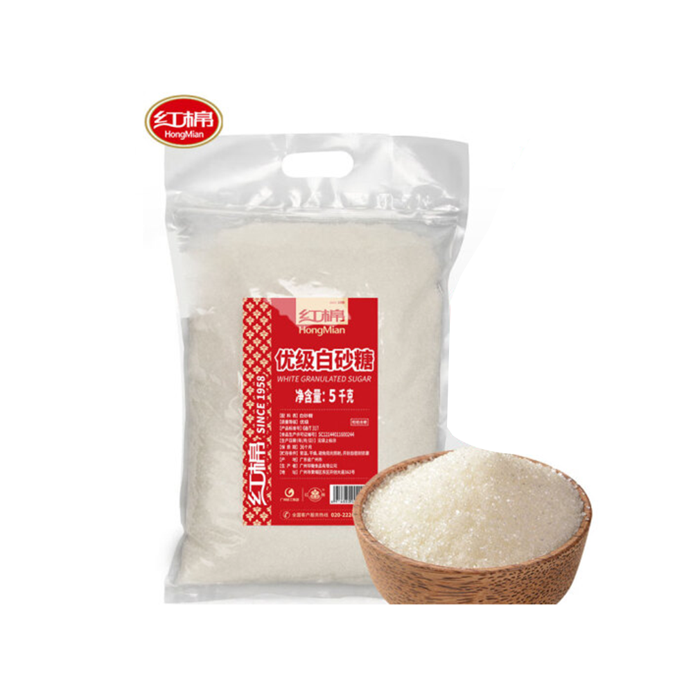 Automatic sugar and salt packaging machines for high-speed production