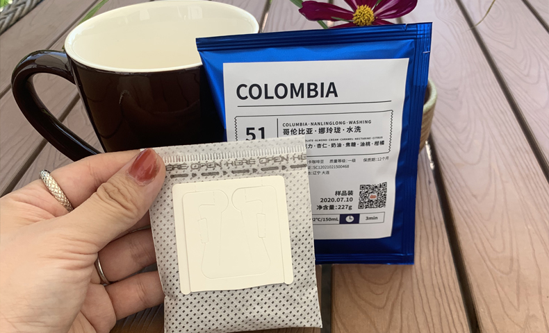 How to Ensure Ultimate Freshness Using Drip Coffee Bag Packaging