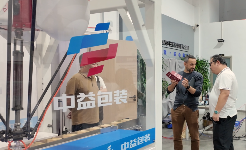 What Proven ROI Results Power The Pascucci Coffee Packaging Machine