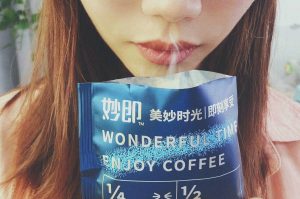 Ultimate Guide to Drip Coffee Bag