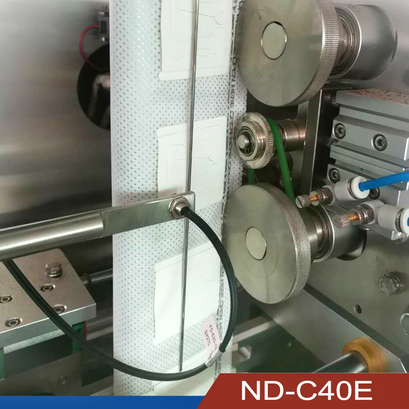 Industrial Drip Coffee Bag Packaging Machine production line