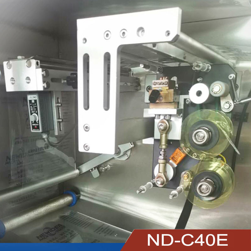 Industrial Drip Coffee Bag Packaging Machine production line