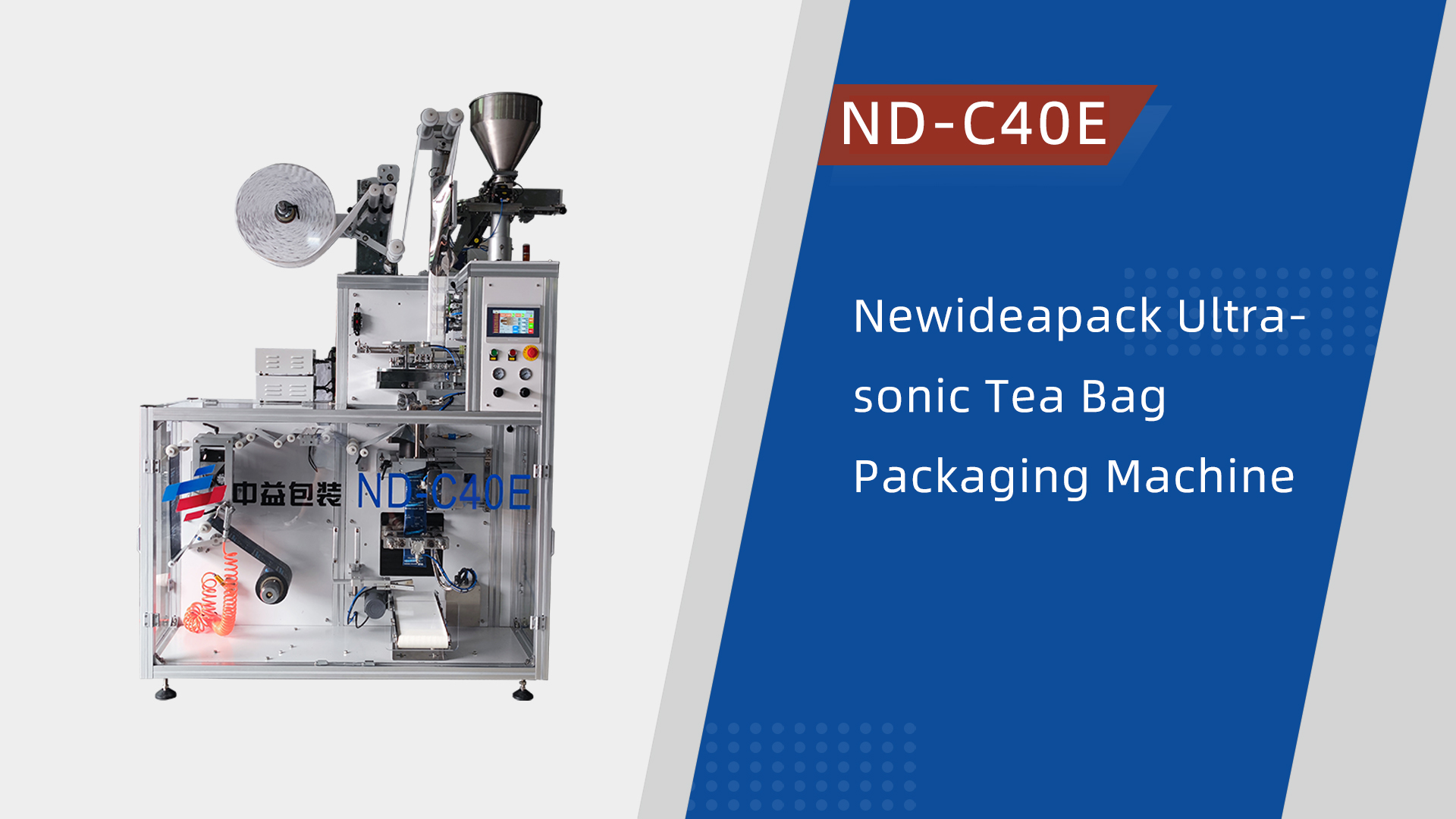ND-C40E Drip Bag Coffee Packaging Machine Video cover