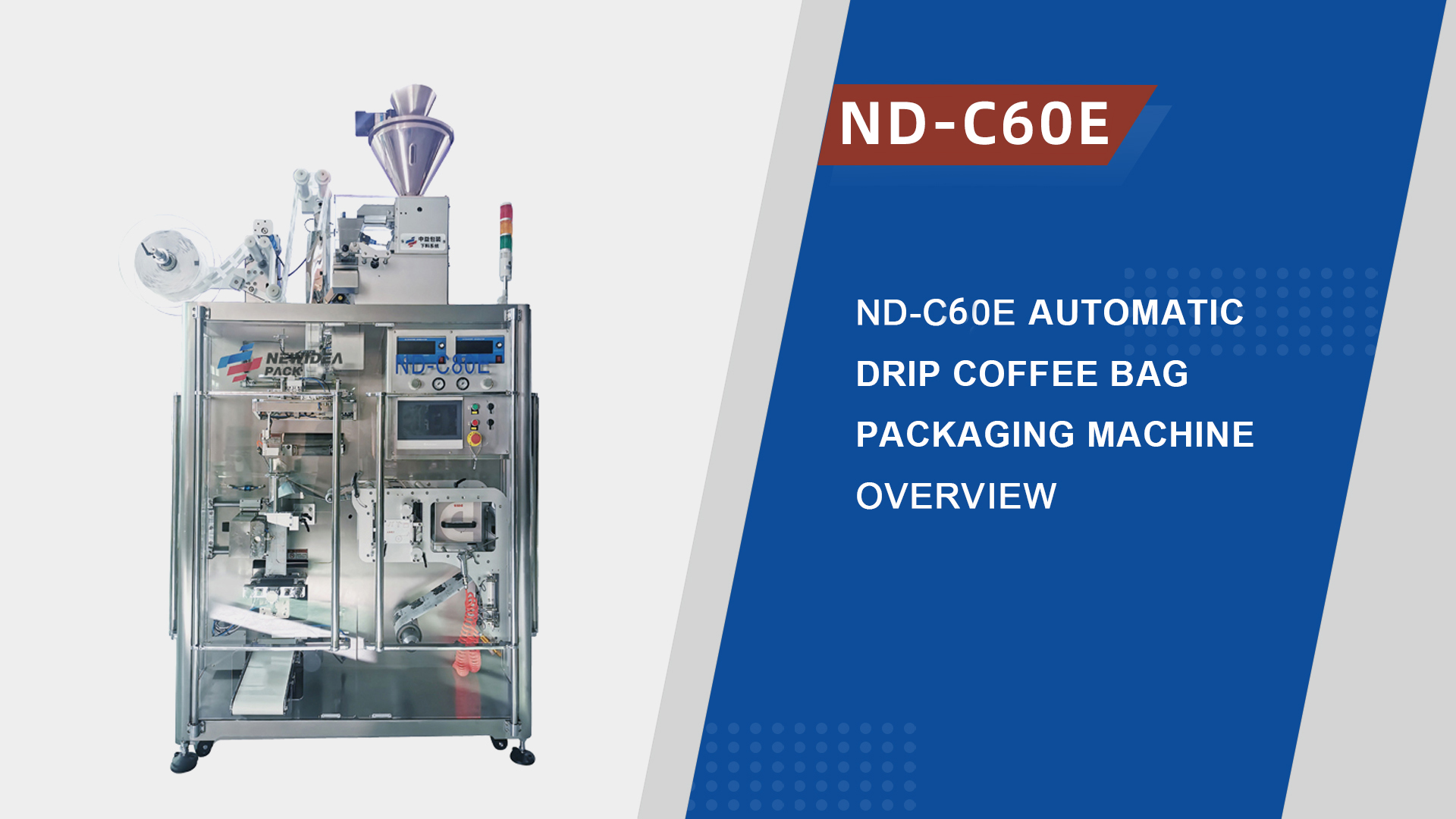 ND-C60E Automatic Drip Coffee Bag Packaging Machine Video