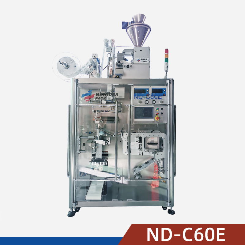 Automatic Drip Coffee Bag Packaging Machine for high-speed production