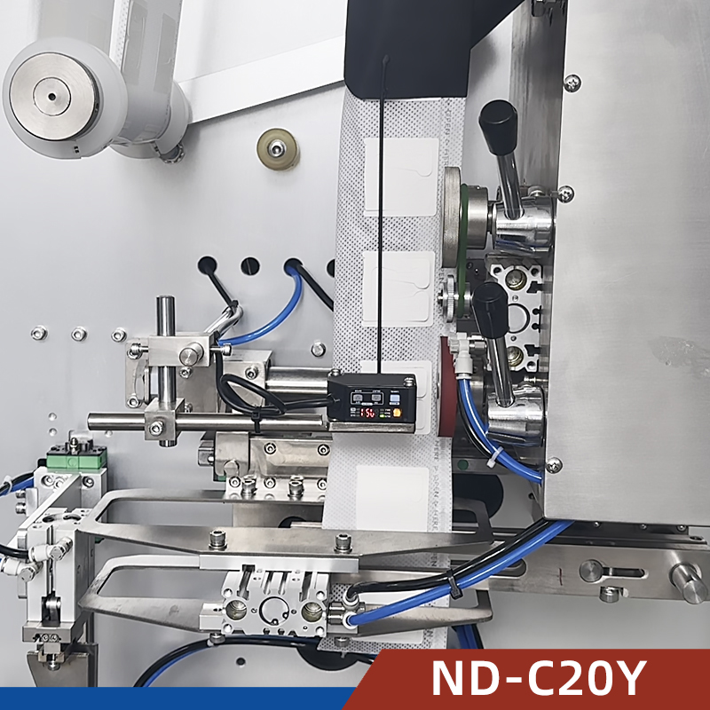 Ultrasonic sealing component of the pre-made bag drip coffee bag packaging machine