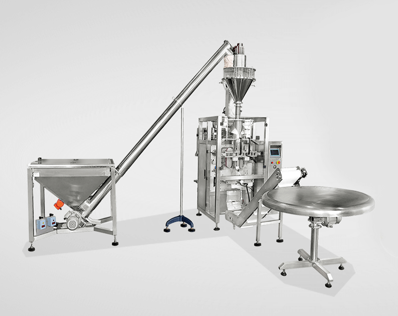 vffs packaging machine